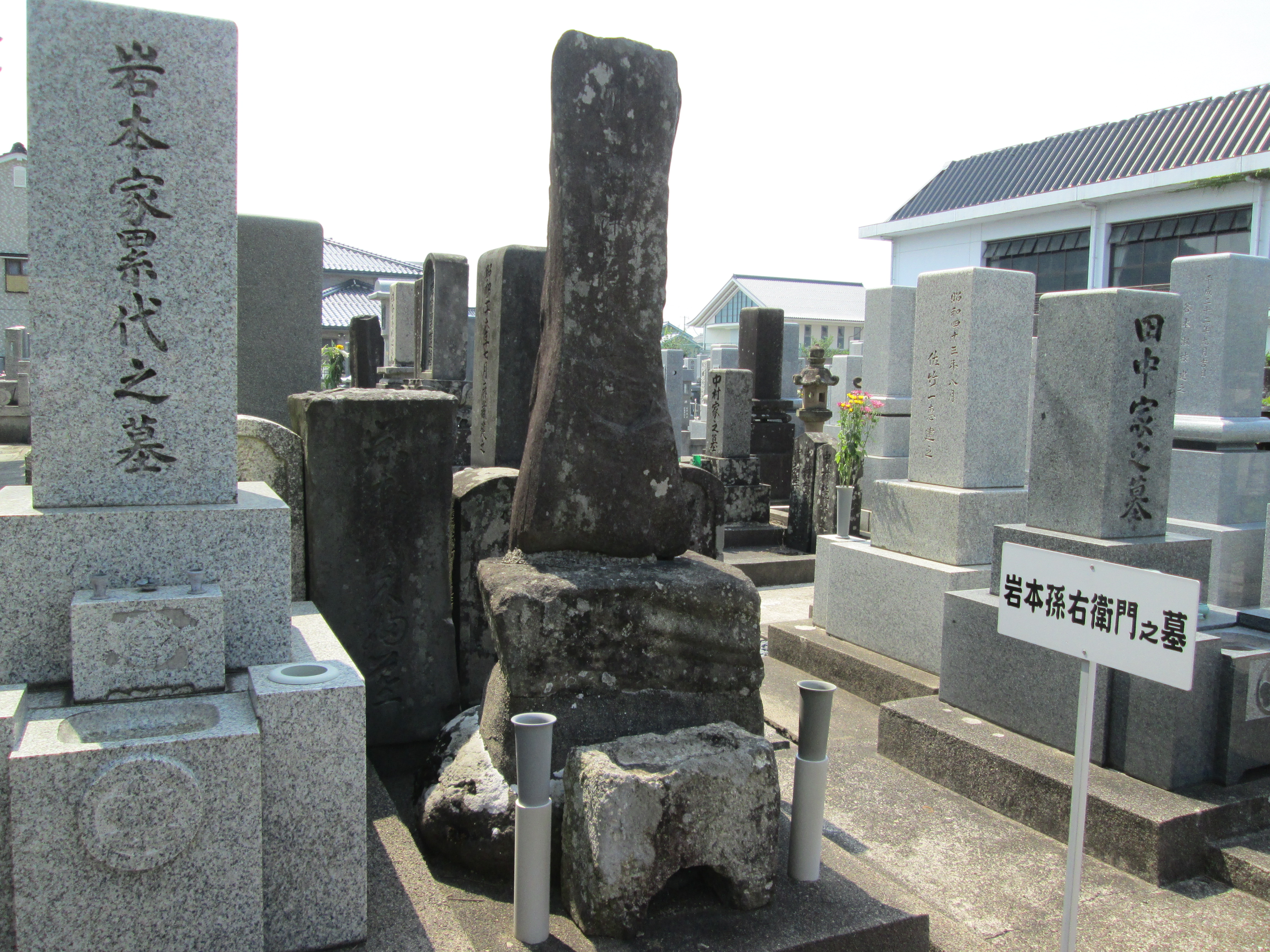 荒木又右衛門を偲ぶ終焉の地 とっとり観光ガイドセンター